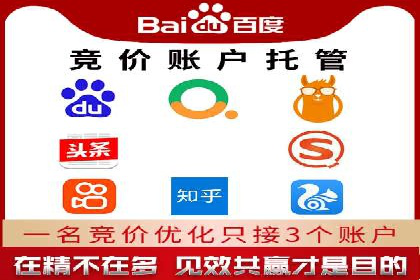 创新实践：某企业如何通过信息流广告实现品牌突破